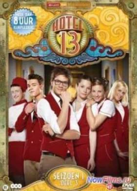 ������� 13 (2012) 1 �����