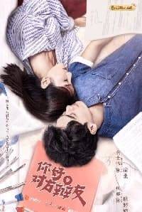 ������, ��������� �� ������� (2019)