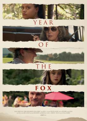 ��� ���� (2023)