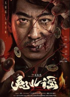 ��������� ���������� �������� (2025)