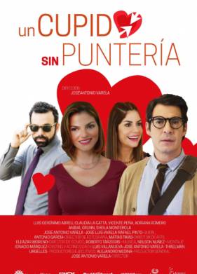 ������-������� (2022)