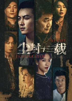 ���������� ��� �������� (2023)