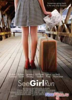 ����� ��� ������� (2013)