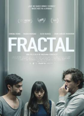 ������� (2020)