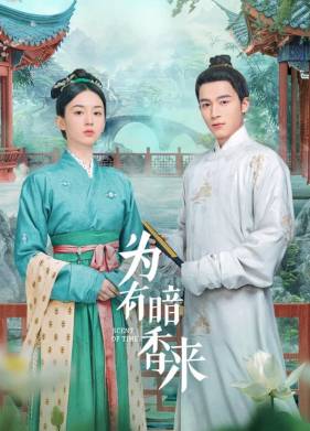 ������ ������� (2023)