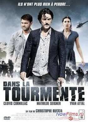 � �������� (2011)