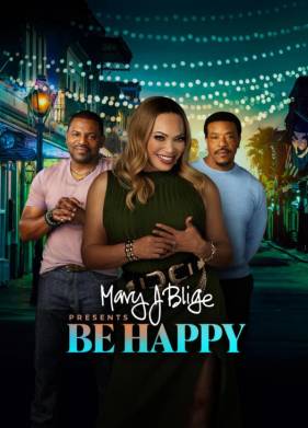 ���� ���������� (2026)