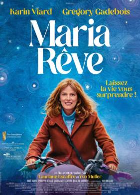 ����� ������� (2022)