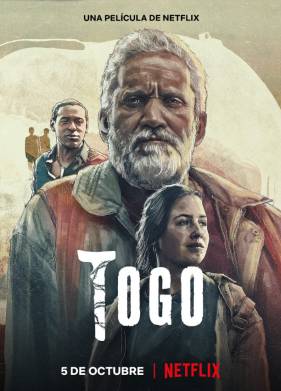 ������� �� ����� ���� / ���� (2022)