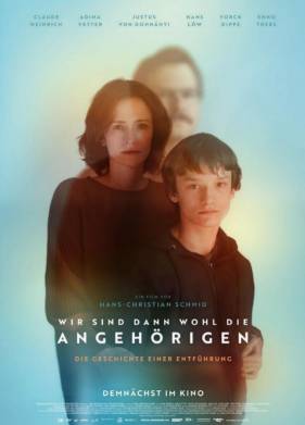 ��������� ������������ (2022)