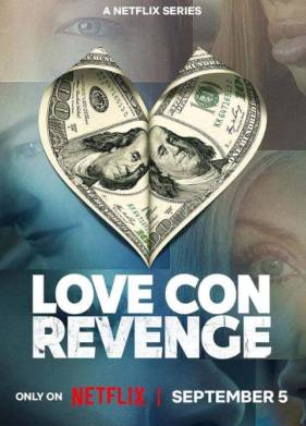 ����� �� ��� ����� (2025)