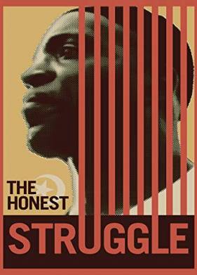 ������� ��� (2017)