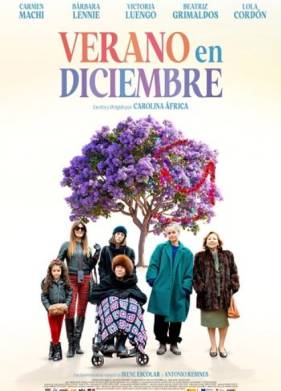 ���� � ������� (2024)