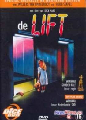 ������ ���� (2004)