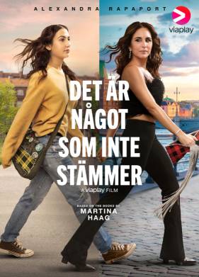 ��� �� ��� �������� (2025)