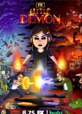 ��������� (2022)