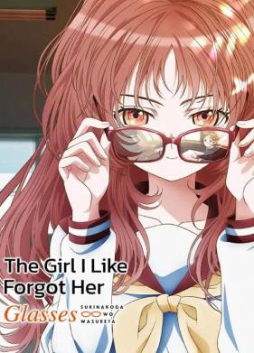 ��� ������������ ������ ���� (2023)