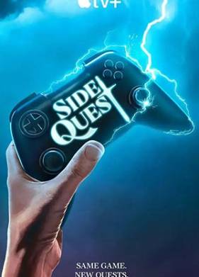 �������� ����� (2025)