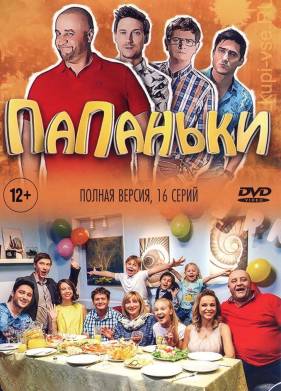 �������� (1-4 �����)