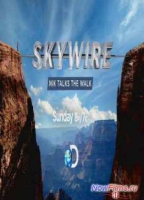 ������� ��� ������� ��������: ��� � ����� ������� (2013)