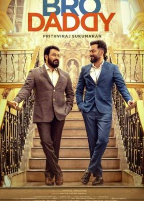 ������� (2022)