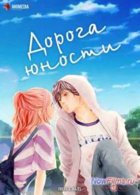 ������ ������ (2014)