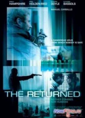 ������������ / ������� (2013)