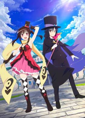 ������� ������ (2020)