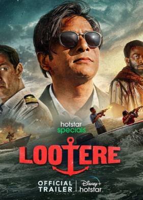 ������ ������ (2024)