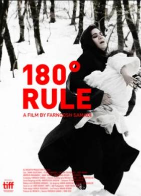 ������������ ������ (2020)