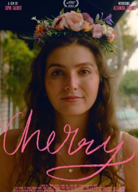 ����� (2022)