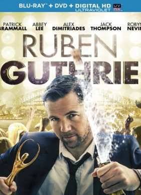 ����� ����� (2015)