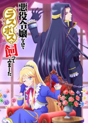 � ����� ���������, ������� ��� ����� ���������� ���������� ����� (2022)