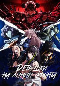 ������� �� ����� ������ (2022)