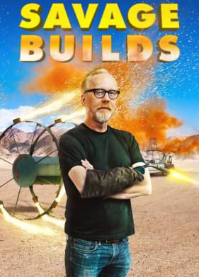 ����� ������������ ����� ������� (2019)