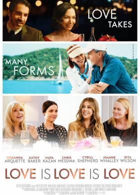 ������, ������, ������ (2020)