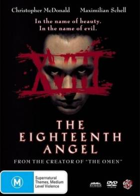 ������������� ����� (1997)