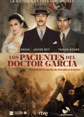 �������� ������� ������ (2023)