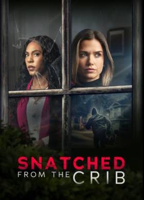 ���������� �� �������� (2025)