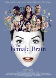 ������� ���� (2017)