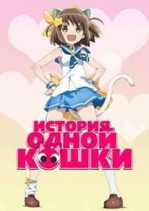 ������� ����� ����� (2015)