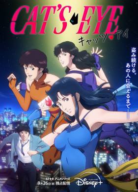 ������� ���� (2025)