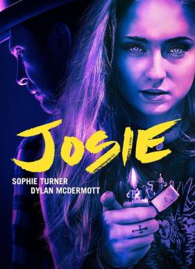 ����� (2017)