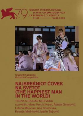 ����� ���������� ������� �� ����� (2022)