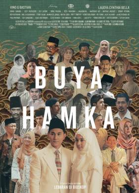 ��� �����. ����� ������ (2023)