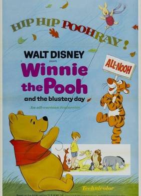 ����� ��� � ��������� ���� (1968)