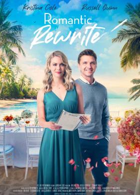 ����� ��������� (2022)