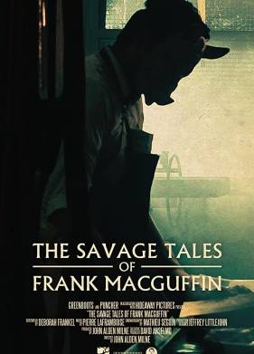 ����� ������ ��� ������ ���������� (2017)