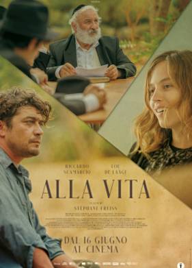 ��������� ����� (2022)