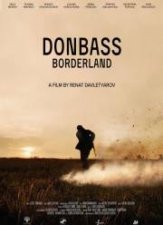 �������. ������� (2019)